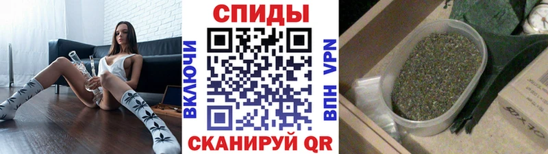 даркнет сайт  Отрадная  Бутират бутандиол 
