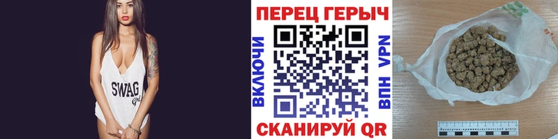 купить наркотики цена  hydra ссылка  Героин Афган  Отрадная 