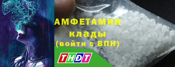 скорость mdpv Бронницы