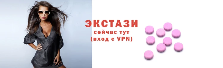 ешки Бородино