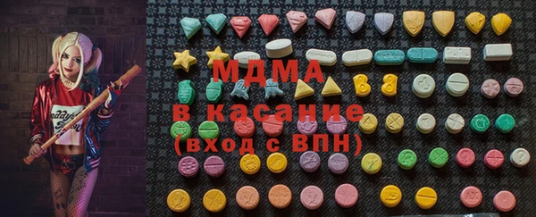 ешки Бородино