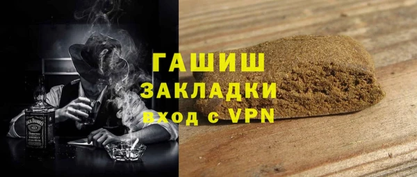 скорость mdpv Бронницы