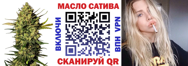 Дистиллят ТГК жижа  Отрадная 